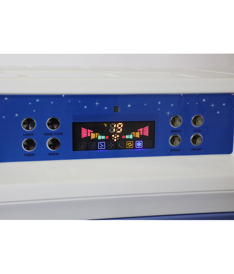 Evaporative Cooler - 200W