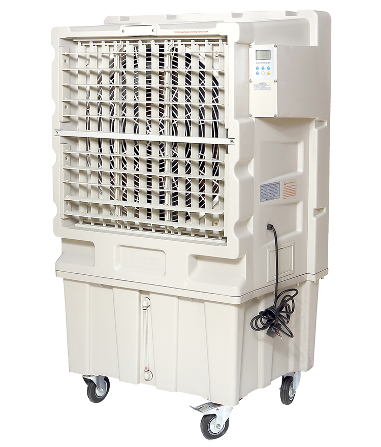 Evaporative Cooler - 450W